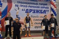 ������ �� �����-������� ������ "������" *** ����������� �������, ����� ����� - ������� 2025 ��� (marksadm.ru)