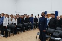 ���� ����� �������� *** ����������� �������, ����� ����� - ������� 2025 ��� (marksadm.ru)