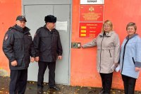 ����������� ���������� *** ����������� �������, ����� ����� - ������� 2025 ��� (marksadm.ru)