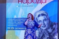 � ������ ������� "����� - ���� ������" � ������������ ��� � ���������� ���� 24 ������� ���������� �������� *** ����������� �������, ����� ����� - ������� 2025 ��� (marksadm.ru)