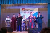 � ������ ������� "����� - ���� ������" � ������������ ��� � ���������� ���� 24 ������� ���������� �������� *** ����������� �������, ����� ����� - ������� 2025 ��� (marksadm.ru)