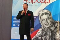 � ������ ������� "����� - ���� ������" � ������������ ��� � ���������� ���� 24 ������� ���������� �������� *** ����������� �������, ����� ����� - ������� 2025 ��� (marksadm.ru)