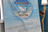 25 ������� � �������� ����������� ���������� ���������� ������� ������ ����� ��������, ������������ � ������� ��������� � �������� ������� "������ �����" *** ����������� �������, ����� ����� - ������� 2025 ��� (marksadm.ru)