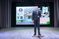 � ����������� ���� �������� 24 ������� �������� ������� ������ ������������ ��������������������� ��������� - ������� ������������ ������������ *** ����������� �������, ����� ����� - ������� 2025 ��� (marksadm.ru)