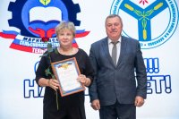 � ����������� ���� �������� 24 ������� �������� ������� ������ ������������ ��������������������� ��������� - ������� ������������ ������������ *** ����������� �������, ����� ����� - ������� 2025 ��� (marksadm.ru)