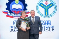 � ����������� ���� �������� 24 ������� �������� ������� ������ ������������ ��������������������� ��������� - ������� ������������ ������������ *** ����������� �������, ����� ����� - ������� 2025 ��� (marksadm.ru)