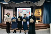 22 ������ �������� ������������ �������������� ������ ������� �������� ������� � IV ������������ ����������� ��������������� ������� *** ����������� �������, ����� ����� - ������ 2025 ��� (marksadm.ru)