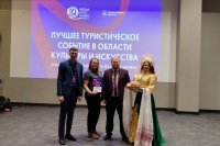 ������ ������� "������� ��������" �� Russian Event Awards *** ����������� �������, ����� ����� - ������ 2025 ��� (marksadm.ru)