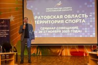 �������� ������� �������� ������� ���������� �������� � ������ � ����� ������� � ����������� �� 2030 ���� �������� �� ��������� ��������� "����������� ������� - ���������� ������" *** ����������� �������, ����� ����� - ������ 2025 ��� (marksadm.ru)