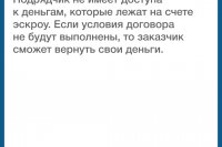 ��� ����� ������ ���� *** ����������� �������, ����� ����� - ������� 2025 ��� (marksadm.ru)