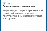 ��� ����� ������ ���� *** ����������� �������, ����� ����� - ������� 2025 ��� (marksadm.ru)