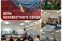 3 ������� � ������ ���������� ���� ������������ ������� *** ����������� �������, ����� ����� - ������� 2025 ��� (marksadm.ru)
