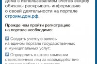 ��� ���������� ������ ������� � ������ *** ����������� �������, ����� ����� - ������� 2025 ��� (marksadm.ru)