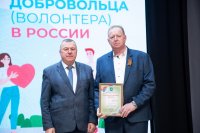 "������� �� ��������� - ������� ����������" - ��� ����� ��������� 9 ������� ������ ������������� ����������� � ��� *** ����������� �������, ����� ����� - ������� 2025 ��� (marksadm.ru)