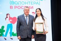 "������� �� ��������� - ������� ����������" - ��� ����� ��������� 9 ������� ������ ������������� ����������� � ��� *** ����������� �������, ����� ����� - ������� 2025 ��� (marksadm.ru)