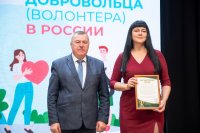 "������� �� ��������� - ������� ����������" - ��� ����� ��������� 9 ������� ������ ������������� ����������� � ��� *** ����������� �������, ����� ����� - ������� 2025 ��� (marksadm.ru)