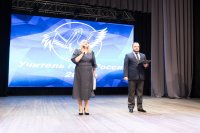 ��������� ����������� ����������� � ������� �������������� ����� �������������� ����������������� �������� "������� ���� ������ - 2026" *** ����������� �������, ����� ����� - ������� 2025 ��� (marksadm.ru)