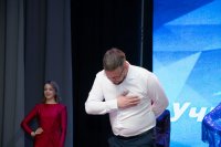 ��������� ����������� ����������� � ������� �������������� ����� �������������� ����������������� �������� "������� ���� ������ - 2026" *** ����������� �������, ����� ����� - ������� 2025 ��� (marksadm.ru)