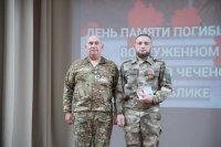 � ������ ����������� ������ ���������� ������������� �����������, ����������� ��� ������ �������� � ����������� ��������� �� ���������� ��������� ���������� *** ����������� �������, ����� ����� - ������� 2025 ��� (marksadm.ru)