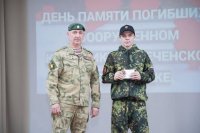 � ������ ����������� ������ ���������� ������������� �����������, ����������� ��� ������ �������� � ����������� ��������� �� ���������� ��������� ���������� *** ����������� �������, ����� ����� - ������� 2025 ��� (marksadm.ru)
