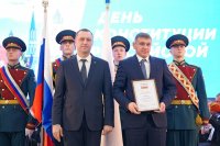 � ���� ����������� ��������� ������������ �������������� ������ ��������� ������� � ������������� �����������, ������� ������ � ������������� ����������� ������� *** ����������� �������, ����� ����� - ������� 2025 ��� (marksadm.ru)