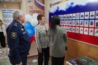 � ����� � 4 ������ ������ ���������� ������������� �������� ��������� ������, ������������ ������-����������� *** ����������� �������, ����� ����� - ������� 2025 ��� (marksadm.ru)