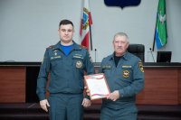 � �������� ������������� � ���������� ����������������� ��������� ���������� ����������� ��� *** ����������� �������, ����� ����� - ������� 2025 ��� (marksadm.ru)