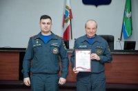� �������� ������������� � ���������� ����������������� ��������� ���������� ����������� ��� *** ����������� �������, ����� ����� - ������� 2025 ��� (marksadm.ru)
