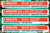 ���������� ����� *** ����������� �������, ����� ����� - ������� 2025 ��� (marksadm.ru)