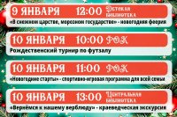 ���������� ����� *** ����������� �������, ����� ����� - ������� 2025 ��� (marksadm.ru)