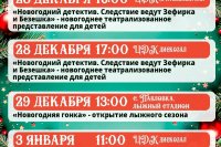���������� ����� *** ����������� �������, ����� ����� - ������� 2025 ��� (marksadm.ru)