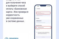 ��� �������� ����� ��� � "��������� ���" *** ����������� �������, ����� ����� - ������� 2025 ��� (marksadm.ru)