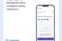��� �������� ����� ��� � "��������� ���" *** ����������� �������, ����� ����� - ������� 2025 ��� (marksadm.ru)