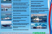 ������� ������ �� ���������! *** ����������� �������, ����� ����� - ������� 2025 ��� (marksadm.ru)