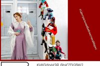 �������� ����� "������������ ��������" *** ����������� �������, ����� ����� - ������ 2026 ��� (marksadm.ru)