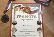 ����������� �������� �������� ������� �� ���������� ����������� ������� *** ����������� �������, ����� ����� - ������ 2026 ��� (marksadm.ru)