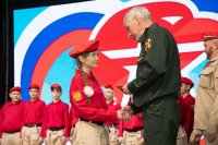 ��������� �������������� ���������� �������� ����� � ���� �������������� ������-��������������� ������������� �������� "�������" *** ����������� �������, ����� ����� - ������ 2026 ��� (marksadm.ru)