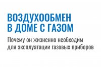 ���������� ������������ �������� ������������ *** ����������� �������, ����� ����� - ������ 2026 ��� (marksadm.ru)