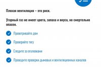 ���������� ������������ �������� ������������ *** ����������� �������, ����� ����� - ������ 2026 ��� (marksadm.ru)