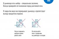���������� ������������ �������� ������������ *** ����������� �������, ����� ����� - ������ 2026 ��� (marksadm.ru)