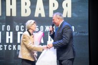 28 ������ � ��� ������ ������ �������� ����������� "���������. �������. ��������. �������!" *** ����������� �������, ����� ����� - 2026 ��� (marksadm.ru)