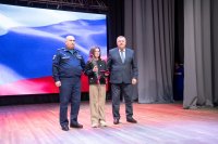 28 ������ � ��� ������ ������ �������� ����������� "���������. �������. ��������. �������!" *** ����������� �������, ����� ����� - 2026 ��� (marksadm.ru)