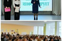 29 ������ � ����� � 6 �. ������ ������ ������������ ����������� �� �������������� "������� ���������" *** ����������� �������, ����� ����� - ������ 2026 ��� (marksadm.ru)
