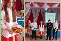 � ����� �. ����������� ���������� ������ ������� - ����������� �������� ���� �������� ������� ������ ��� ������� "� �������� ������� - ���� ������" *** ����������� �������, ����� ����� - ������ 2026 ��� (marksadm.ru)