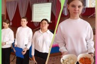 � ����� �. ����������� ���������� ������ ������� - ����������� �������� ���� �������� ������� ������ ��� ������� "� �������� ������� - ���� ������" *** ����������� �������, ����� ����� - ������ 2026 ��� (marksadm.ru)