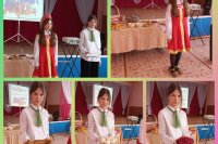 � ����� �. ����������� ���������� ������ ������� - ����������� �������� ���� �������� ������� ������ ��� ������� "� �������� ������� - ���� ������" *** ����������� �������, ����� ����� - ������ 2026 ��� (marksadm.ru)