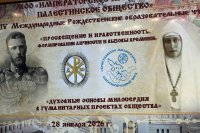 ������� ������������ ������ ������� �������� ������� � XXXIV ������������� �������������� ��������������� ������� *** ����������� �������, ����� ����� - ������ 2026 ��� (marksadm.ru)