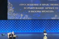 ������� ������������ ������ ������� �������� ������� � XXXIV ������������� �������������� ��������������� ������� *** ����������� �������, ����� ����� - ������ 2026 ��� (marksadm.ru)