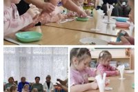 � ������� ���� � 8 ������ ������ ������ ��������� ���� �������������� �������� "����������� ���� ������ 2026" *** ����������� �������, ����� ����� - ������� 2026 ��� (marksadm.ru)