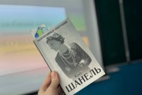 �������� �����! *** ����������� �������, ����� ����� - ������� 2026 ��� (marksadm.ru)